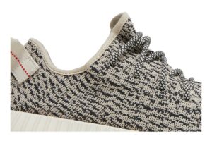 adidas Yeezy Boost 350 'Turtle Dove' (2022) AQ4832