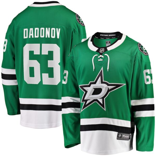 Evgenii Dadonov Dallas Stars Jersey4u Home Breakaway Jersey - Green photo 1 Jersey4u
