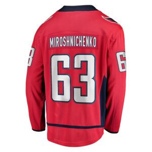Ivan Miroshnichenko Washington Capitals Jersey4u Home Premier Breakaway Player Jersey - Red photo 3 Jersey4u